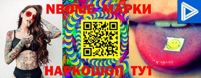 mix Краснокаменск