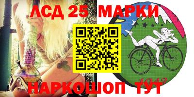mix Краснокаменск