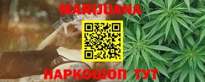 spice Краснодар