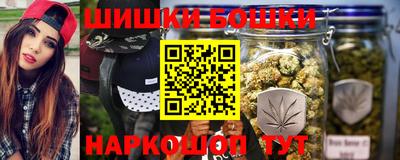 ALPHA-PVP Краснознаменск