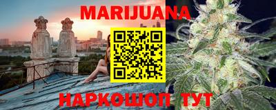 spice Краснодар