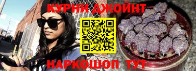 ALPHA-PVP Краснознаменск