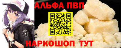 mix Краснокаменск