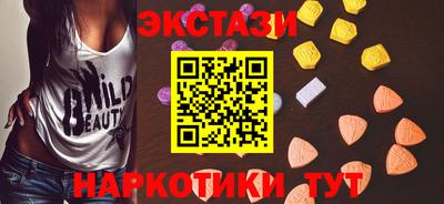 mix Краснокаменск