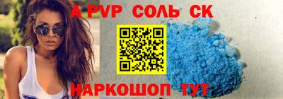 mix Краснокаменск