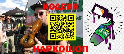 mix Краснокаменск