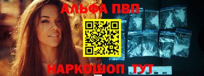 mix Краснокаменск