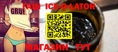 mix Краснокаменск
