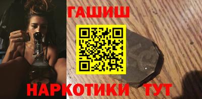 spice Краснодар