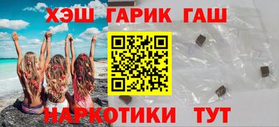 spice Краснодар