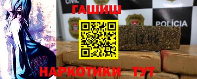 spice Краснодар