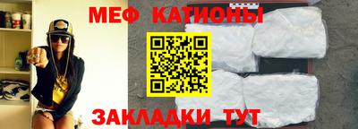 mix Краснокаменск