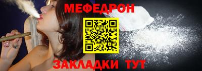 spice Краснодар